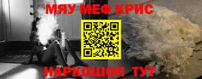 твердый Заводоуковск