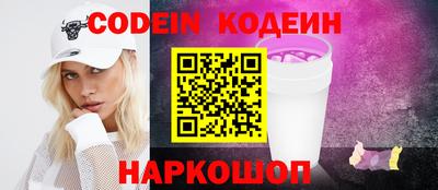 каннабис Заволжье