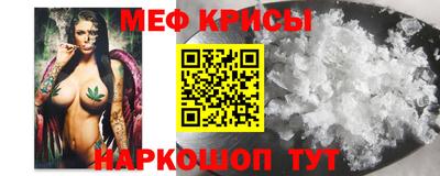 твердый Заводоуковск
