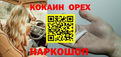 каннабис Заволжье