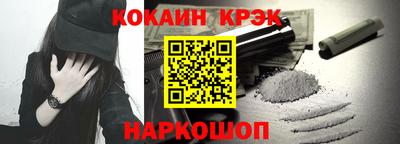 твердый Заводоуковск