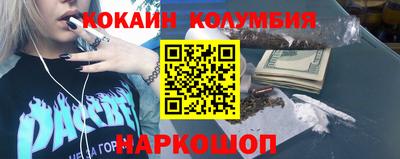 твердый Заводоуковск