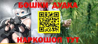 твердый Заводоуковск