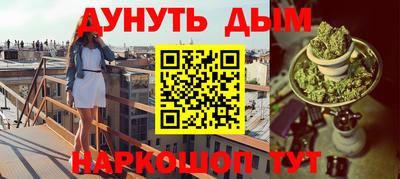твердый Заводоуковск