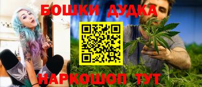 твердый Заводоуковск
