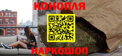 метамфетамин Жуковский