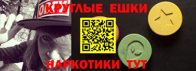 каннабис Заволжье