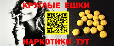 каннабис Заволжье