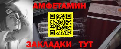 твердый Заводоуковск