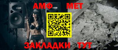 твердый Заводоуковск