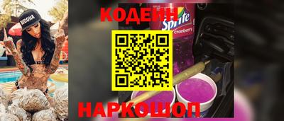 твердый Заводоуковск