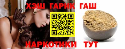 каннабис Заволжье