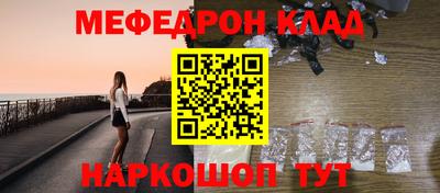 каннабис Заволжье
