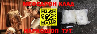 твердый Заводоуковск