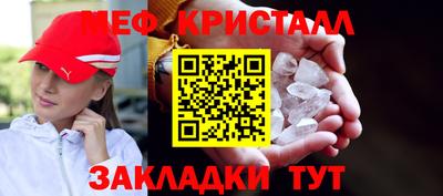 твердый Заводоуковск